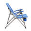 Chaise de camping pliante