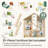 Tiny Land® Sweetwood Evergreen Dollhouse without Dolls
