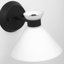 Petite applique murale 1 lumière Belcarra-88980008
