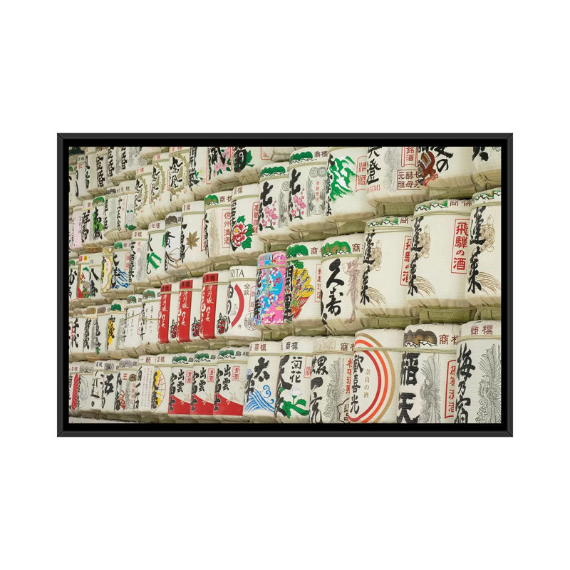 Reproduction de photo sur toile, H 18 po x l 26 po x P 1,5 po, Toile encadrée noire, Pas de tapis