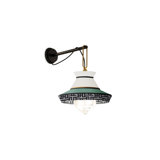 Calypso Wall Lamp