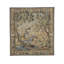 Hand Woven Wool Tapestry