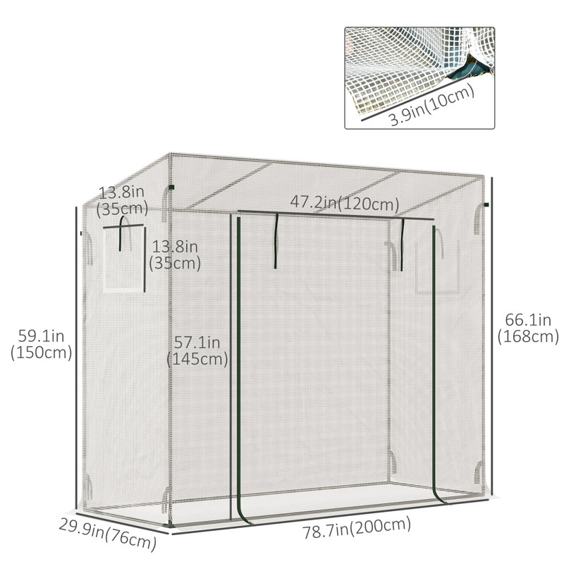 Mini serre l 78,7 po x P 29,9 po