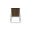 Fauteuil de patio Gardenella-19510154-19510148