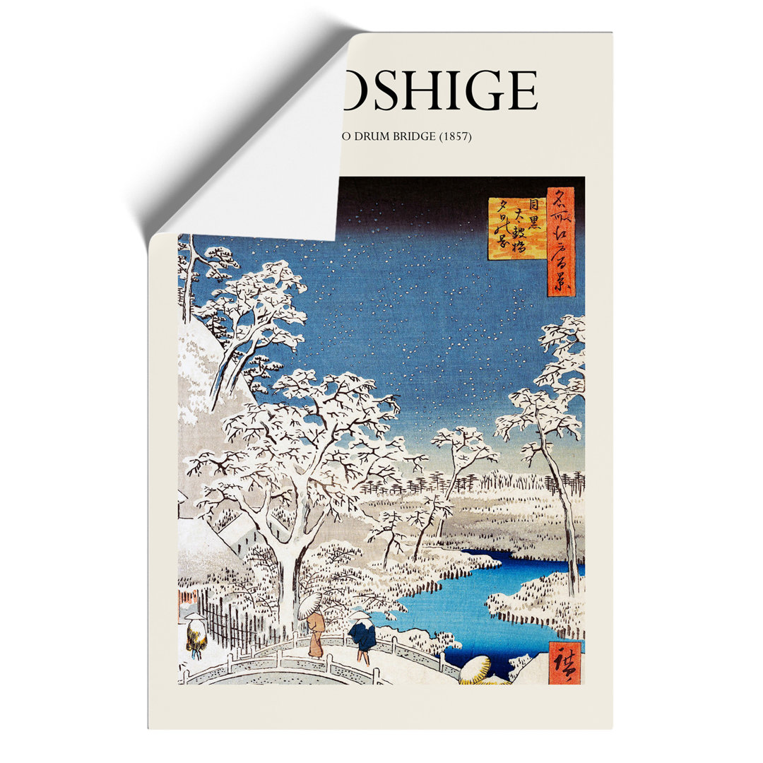 The Taiko Bridge Print by Utagawa Hiroshige - Frameless Print