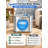2.2L/74oz Stainless Steel Automatic Pet Fountain with filtration, BPA-free construction, silent operation, LED light, easy-clean design, and a viewing window for cats.