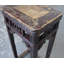 19th Century Chinese Elm Pedestal Table
