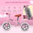 1 Seater Push/Pull Ride On Toy-87854360