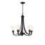 Lustree empire 5 lumières ozcan-1750000349