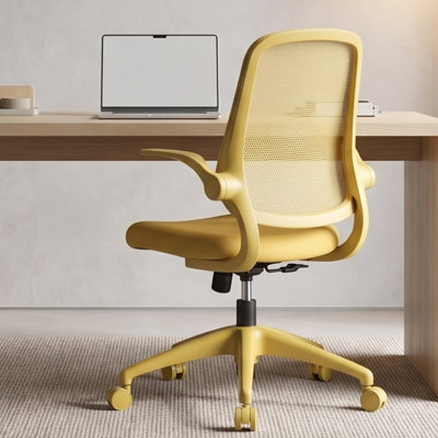 Chaise de bureau ergonomique en filet avec accoudoirs rabattables et siège en mousse, pivotant à 360 degrés, soutien lombaire
