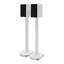 Adjustable Height Speaker Stands-1796985204
