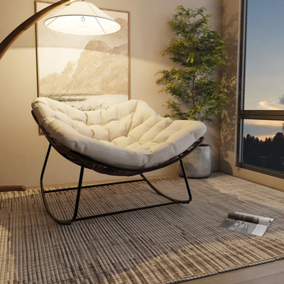 Akishia Metal Rocking Chair by Bay Isle Home