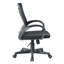 Koger Office Chair