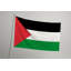 Drapeau palestinien — Drapeau extérieur