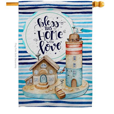 Drapeau de maison en polyester 2 côtés 1 pi 5 po x 1 pi