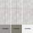 Synergy Pla White 16 in. x 47 in. Matte/Satin Ceramic Wall Tile (15.4 sq. ft./Case)-53641095