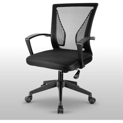 Stonebridge Office Chair