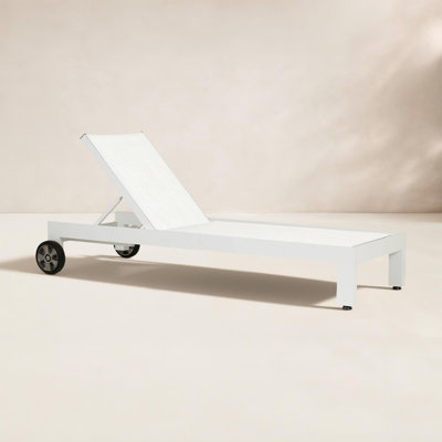 Camela 79.53'' Outdoor Aluminum Chaise Lounge