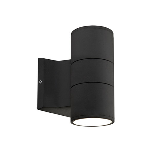 Lund LED Outdoor Armed Sconce, Black, 7"H x 4.5"W x 4.5"D