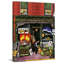 «Hardware Store at Springtime» par Stevan Dohanos, reproduction sur toile tendue-15881093