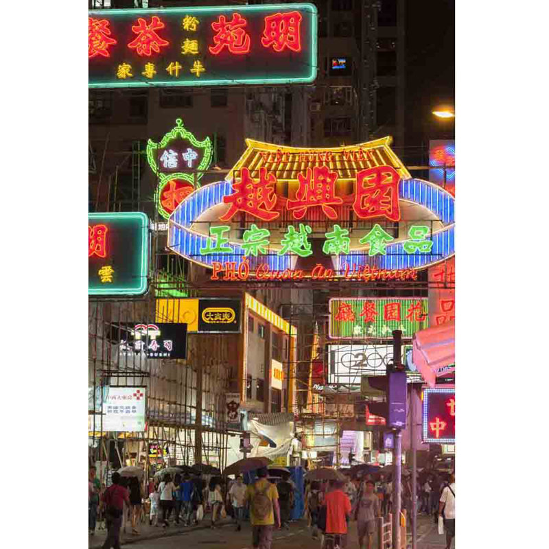 Décalcomanie murale poster hong kong Brashear, H 48 po x L 32 po