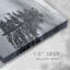 Toile tendue Mountain-384940152