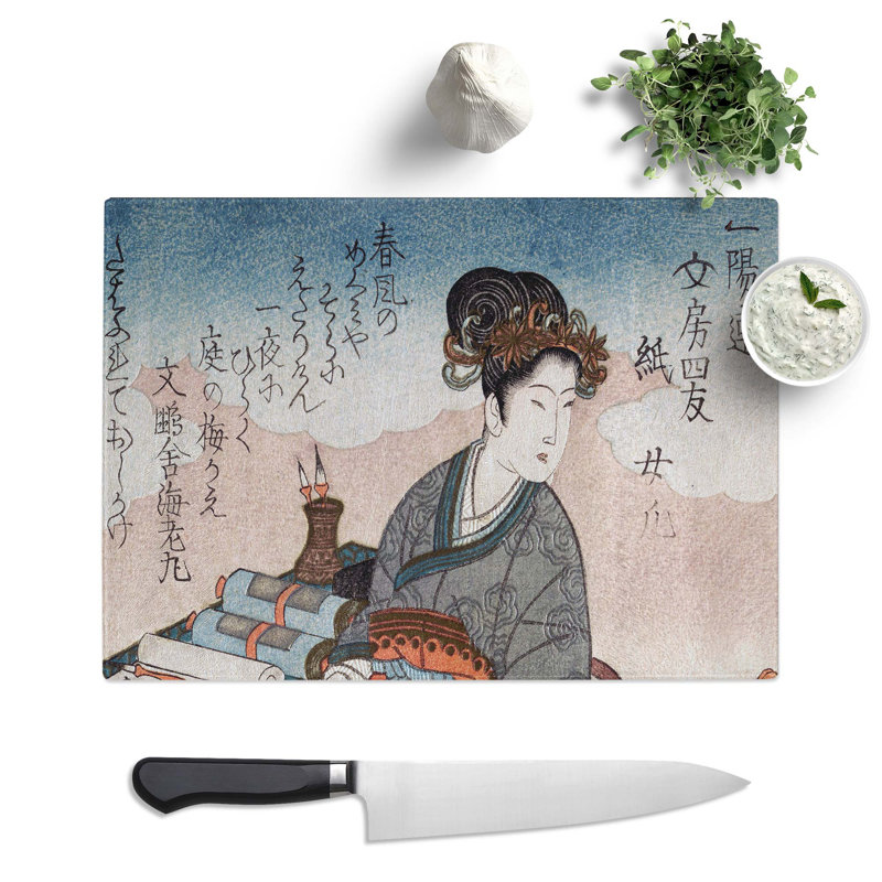 Tempered Glass Nuji by Yashima Gakutei Chopping Board, 28.5 cm x 20 cm