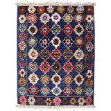 Afghan One-of-a-Kind 1'4" X 1'10" Area Rug