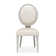 Eclipse 19.75'' H Upholstered Side Chair