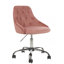 Carolann Velvet Conference Chair