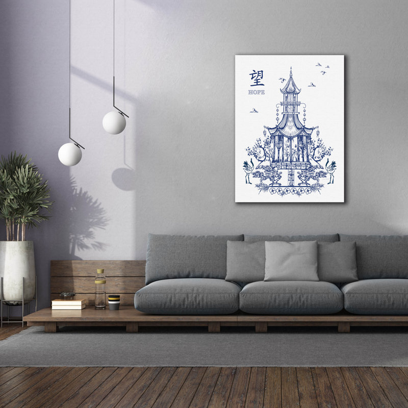 Toile épique Graffiti «Vintage Pagoda C» par Jean Plout, 40 po x 54 po