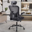 Chaise de bureau Itziar