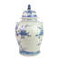 Handcrafted Porcelain China Ginger Jar