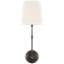 Wyatt 1 - Light Armed Sconce by Suzanne Kasler