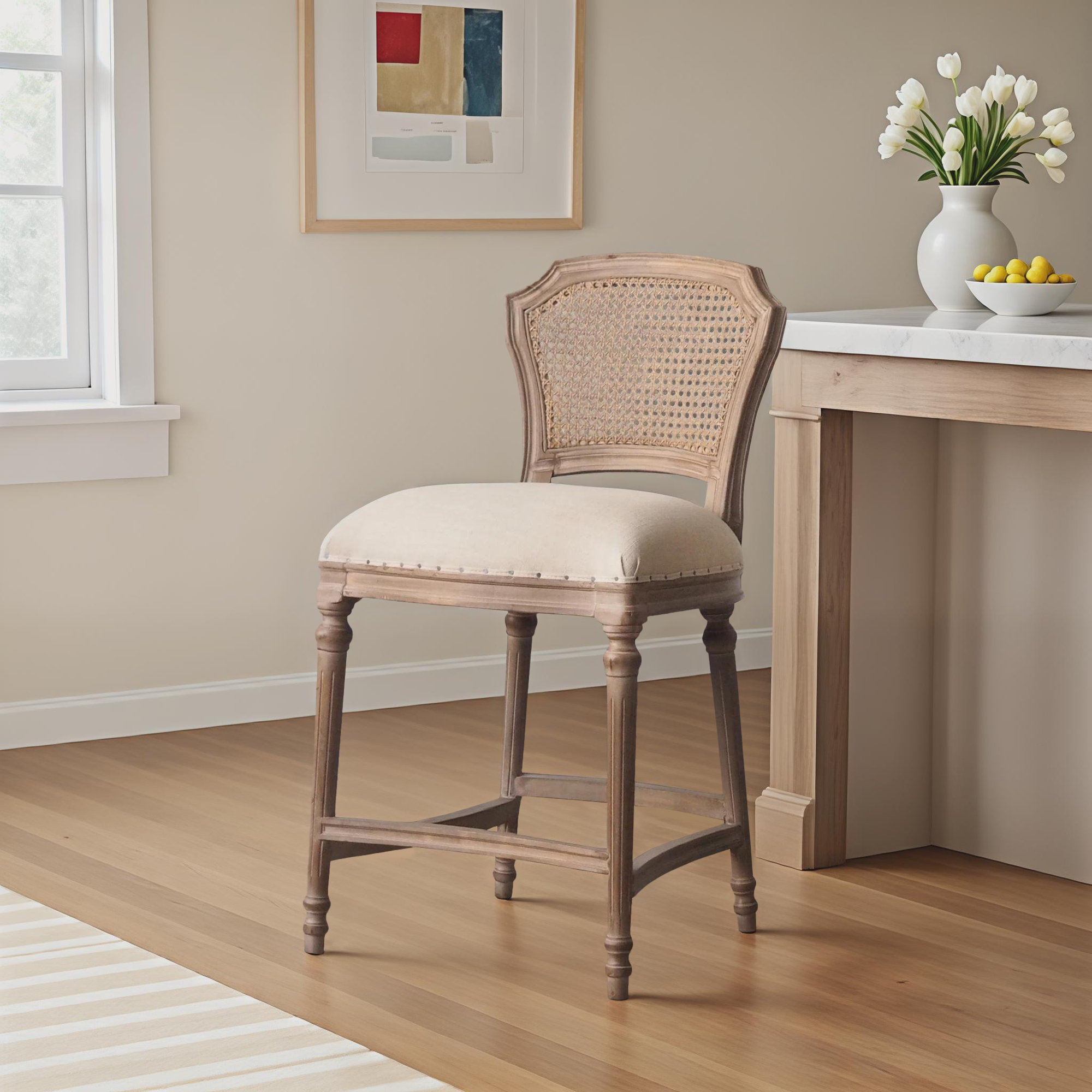 Dandor Cane Stool