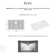 Forze Wire Sink Grid For RSS2716 Kitchen Sink