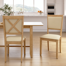 Upholstered Farmhouse Cross Back Dining Chair - Set Of 2