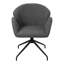 Upholstered Swivel Accent Chair