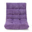 Fauteuil de jeu coussiné pour le sol-189573378-150545204