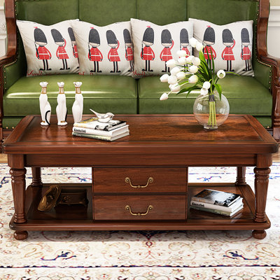 Table basse simple de style américain