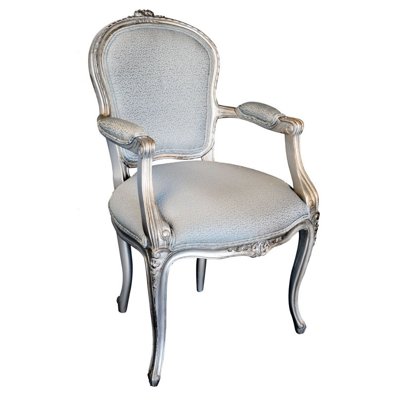 Fauteuil de 24 po de large Aghan