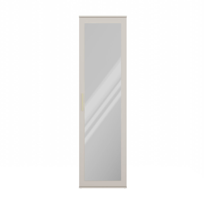 Hyland 1 Door Laminate Wardrobe, Cashmere
