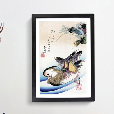 Two Mandarin Ducks by Utagawa Hiroshige - Picture Frame Painting Print on MDF