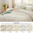 Bedsure Reversible Prewashed Comforter Set-105492095-105492111