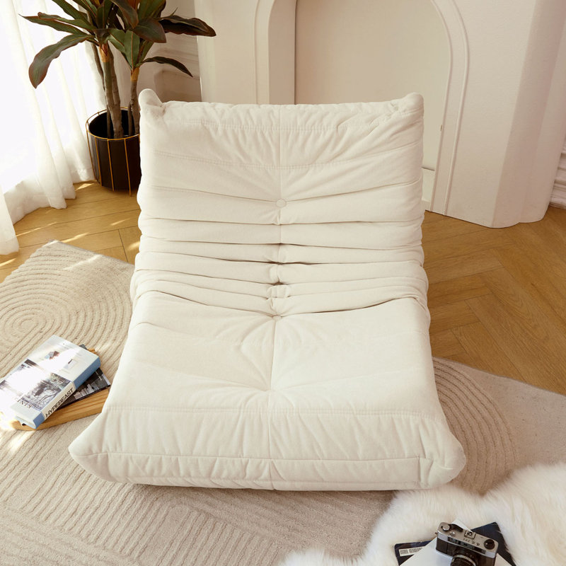 Lounge Chair, Off White Polyester Blend