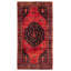Tapis rouge en laine des années 1990 de 4 pi 3 po x 8 pi 4 po Yien