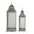 28.4'' H Tabletop Lantern