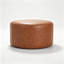 Pouf rembourré rond, cuir PU.-56876403