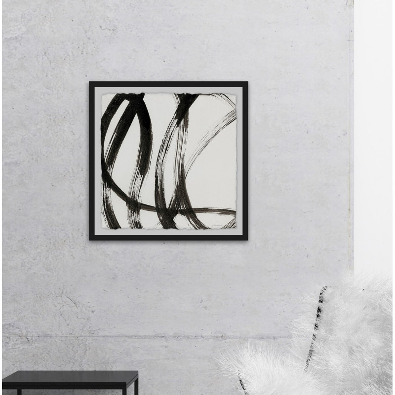 « linear expression iii », reproduction de peinture à l’aquarelle encadrée, H 12 po x l 12 po x P 1,5 po