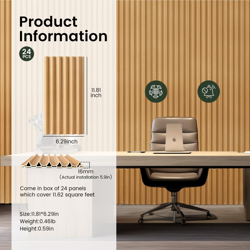 6.3" x 11.8"  3D Wall Panel in Brown 24 pack